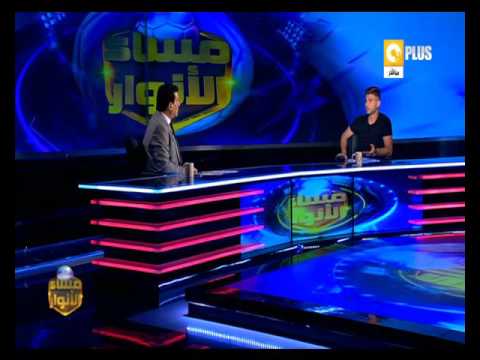 شاهد الهاني سليمان يؤكد أن شريف إكرامي حارس مرمى موهوب