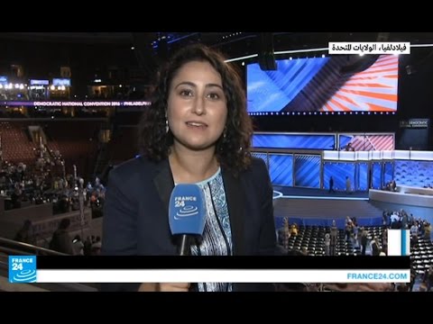 بالفيديو افتتاح فعاليات مؤتمر الديمقراطيين