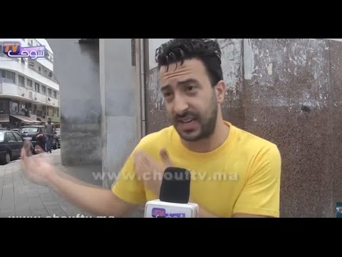 شاهد شاب مغربي تعرض للكريساج في الدار البيضاء