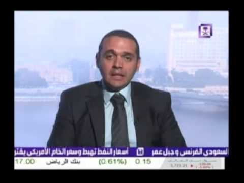 مدحت نافع يتحدث عن العلاقات المصريَّة السعوديَّة