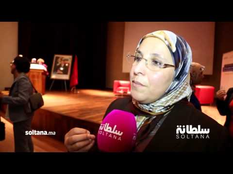 بالفيديو بسيمة الحقاوي تكشف أن مدونة الأسرة أنقذت المرأة المعلقة