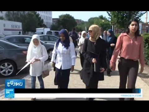 بالفيديو مسلمو الولايات المتحدة يشكلون جمعيات لمكافحة حملات الكراهية