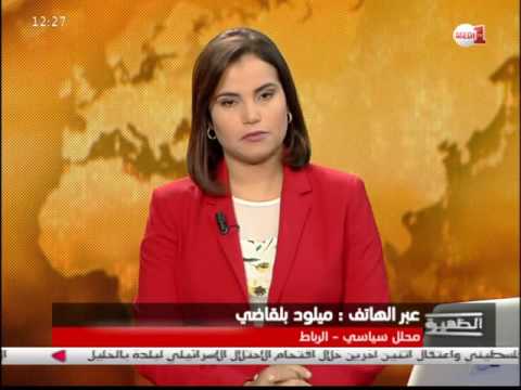 شاهد  ميلود بلقاضي يحلل المشاريع الكبرى التي أطلقها الملك محمد السادس