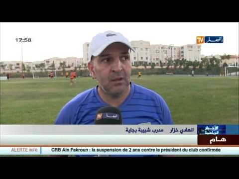 أخبار الخضر و البطولة الوطنية الجزائرية