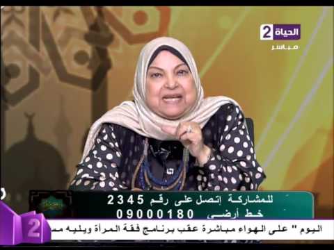 شاهد زكاة المال وشروط وجوبها وشروط صحتها