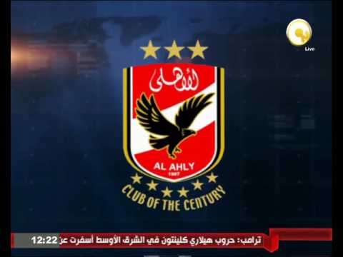 بالفيديو بعثة الأهلي تعود للقاهرة بعد الفوز على الوداد المغربي في دور المجموعات