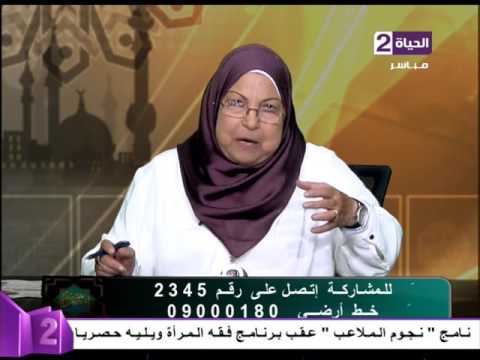 بالفيديو الفرق في الحكم بين إذا كان الذهب  جزء من المهر أو هدية 