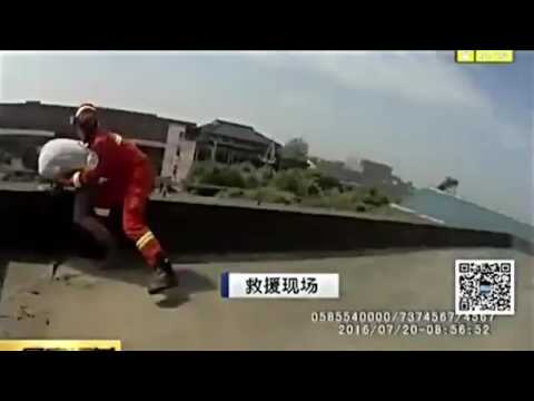 بالفيديو  ضربة شمس تنقذ رجل صيني من الانتحار