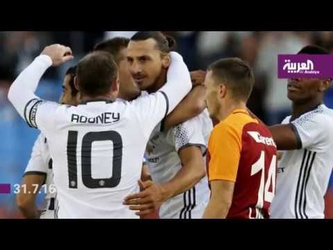 شاهد يونايتد يهزم غلطة سراي بخماسية