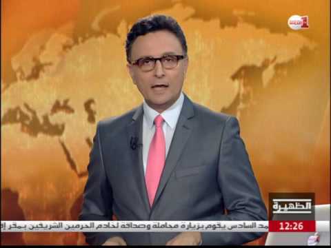 محمد الشرقي يحلل الجوانب الاقتصادية في الخطاب الملكي بمناسبة عيد العرش