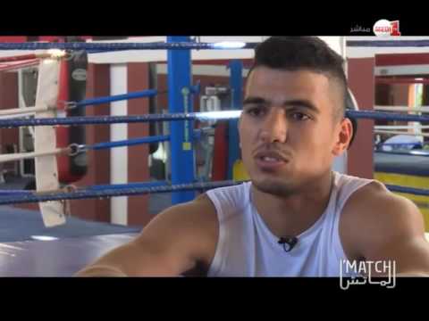 فيديو الربيعي بطل من ذهب أمل الملاكمة المغربية