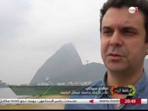 شاهد  التلوث يُعكر صفو الرياضيين في ريو 2016