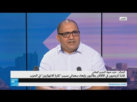 شاهد مضمون نداء المجاهدين من أجل انعتاق الجبهة المسلوبة