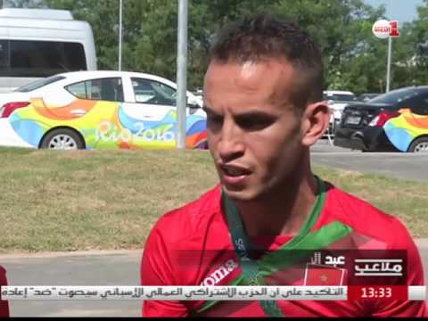 بالفيديو برنامج ملاعب الأربعاء 3 آب 2016