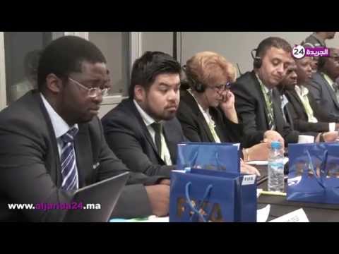 شاهد  انطلاق فعاليات المؤتمر الجهوي للفيفا والكاف في الدار البيضاء