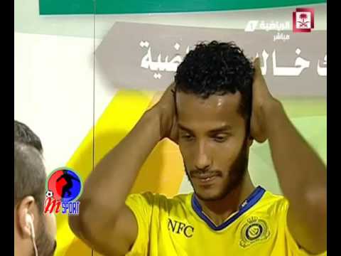 بالفيديو شاهد تصريح نايف هزازي بعد الهزيمة