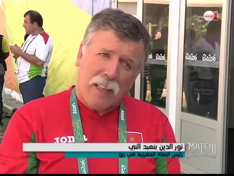 بالفيديو رئيس البعثة المغربية يوضح ملابسات اتهام ملاكم مغربي بالتحرش