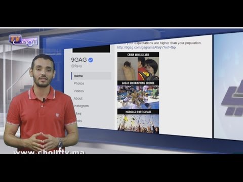 بالفيديو  موقع عالمي يتفنن في السخرية على مشاركة المغرب في الأولمبياد