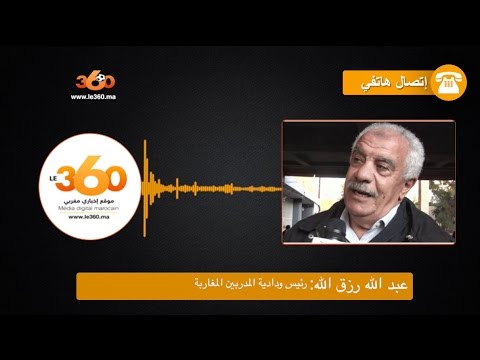 بالفيديو ماندوزا يؤكد أنه سيجتمع مع الطاوسي وحسبان لحسم الخلاف