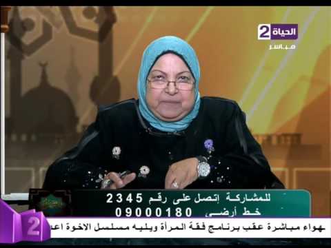 بالفيديو  د سعاد صالح تؤكد أن  الزواج العرفي ليس له شرعية