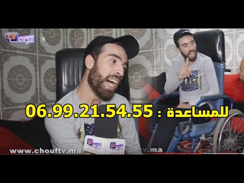 فيديو لاعب كرة قدم مغربي سابق يعاني من إهمال المسؤولين