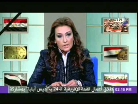 رشا مجدي تقرأ الفاتحة على شهداء مصر على الهواء