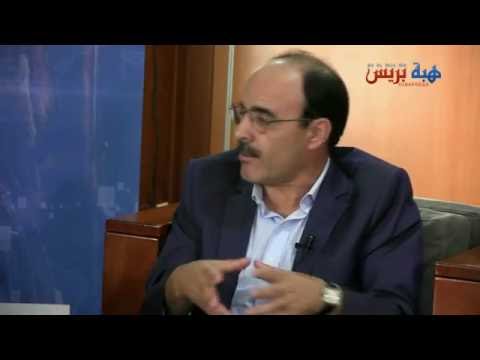 بالفيديو الأمين العام لحزب الأصالة والمعاصرة يفتح قلبه في حوار تلفزيوني 