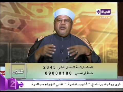 متصلة تشتكي من زوجها لإنه يعاملها معاملة سيئة هي وأبنائها