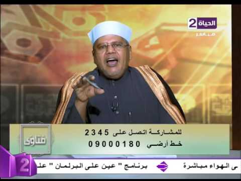 حكم الدين في من حلف بالطلاق على زوجته