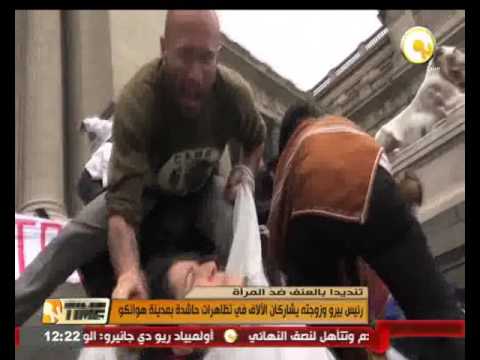 رئيس البيرو وزوجته يشاركان الآلاف في تظاهرات حاشدة في مدينة هوانكو