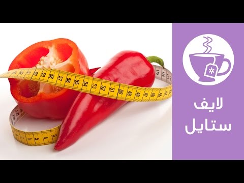 نصائح لزيادة معدل حرق الدهون في الجسم