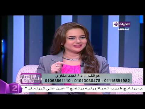 بالفيديو  هل حقن البلازما لتساقط الشعر له أضرار