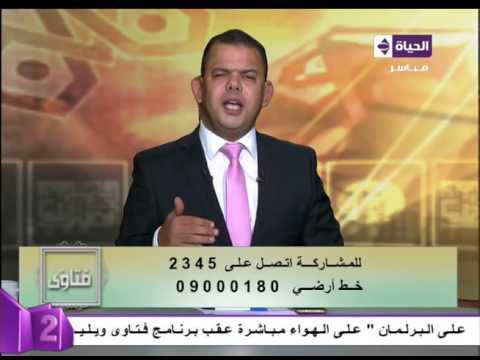 ما هو مفهوم الوسطية في الإسلام