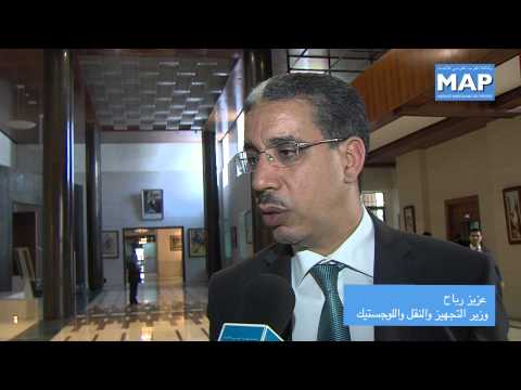 مجلس المستشارين المغربي يناقش مشاريع النقل