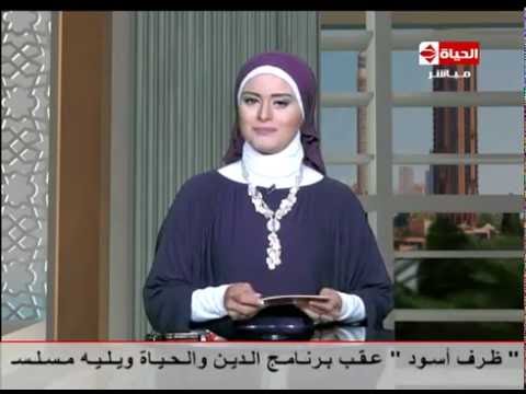 شاهد الإعلامية لمياء فهمي تتحدث عن الحسد والسحر والأعمال