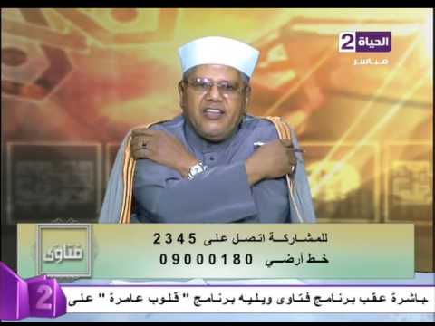 بالفيديو معنى كلمة خصاصة  في القرأن الكريم