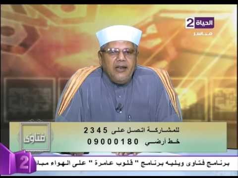 شاهد متصلة تشتكي من أن زوجها يتعاطى المخدرات