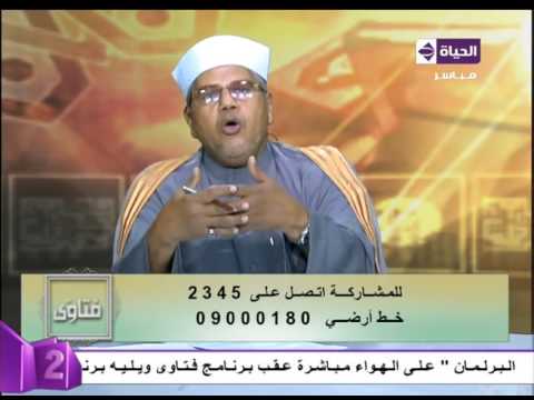 بالفيديو شيخ يشرح أسباب نزول سورة محمد