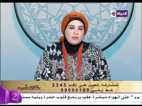 حكم الإقتراض من آجل أداء العمرة أو الحج