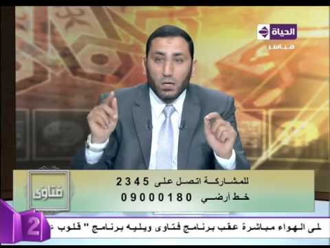 كيفية التغلب على السرحان أثناء الصلاة الصلاة