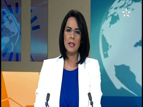 شاهد توجيهات للحجاج المغاربة المتوجهين إلى الديار المقدسة