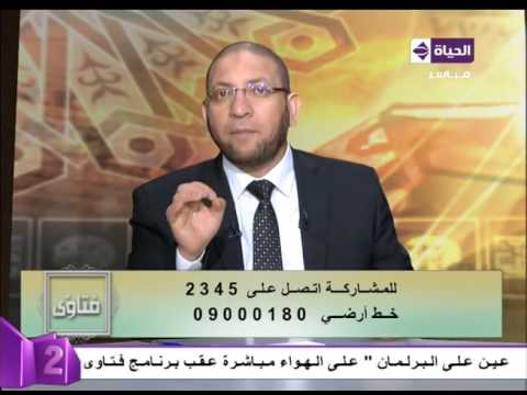 بالفيديو  حكم  طلاق الحائض