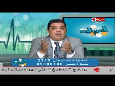 شاهد طرق علاج الحمل خارج الرحم