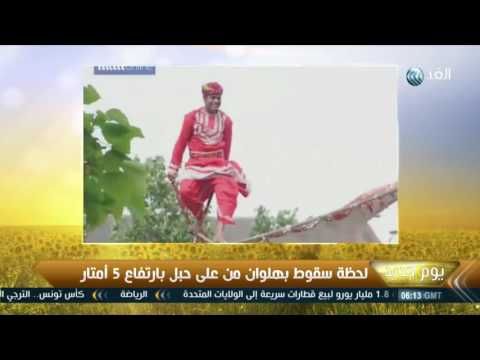 بالفيديو  لحظة سقوط بهلوان هندي من على حبل بارتفاع 5 امتار