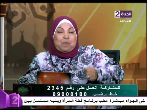 تفسير قول الله تعالي   فإذا أفضتم من عرفات فإذكروا الله عند المشعر الحرام