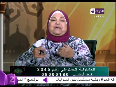 د\ سعاد صالحالدعاء الذي كان يفضله الرسول ص في هذه الأيام المباركة