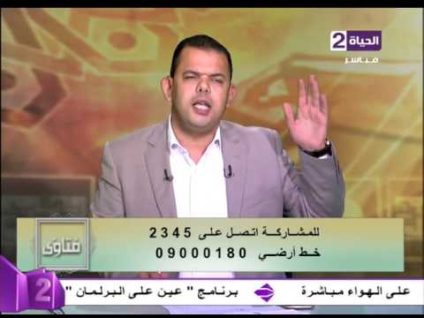 هل يجوز إهداء جاري المسيحي من ماء زمزم