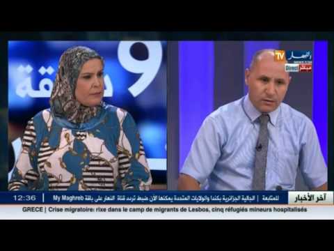 مدير الثقافة لولاية الجزائر يؤكد أن  ترميم المعالم التاريخية وتصنيفها بلغ نسبة متقدمة خاصة في العاصمة