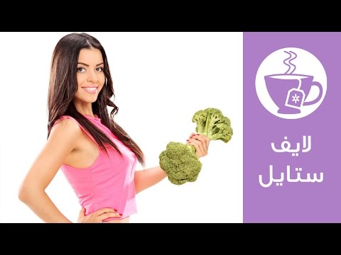 أبرز الطرق المميزة لعلاج النحافة