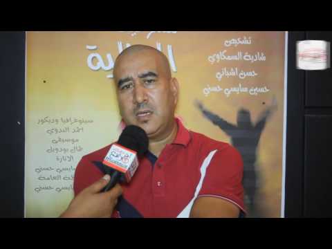 بالفيديو الغالية  فوق خشبة مسرح عفيفي في الجديدة